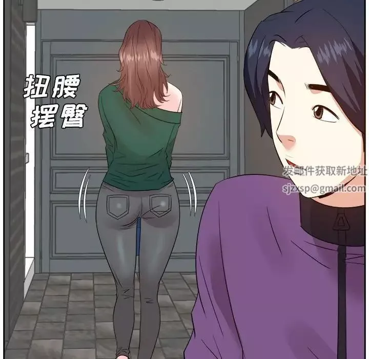 糖果恋人-第31话 - 图片 32