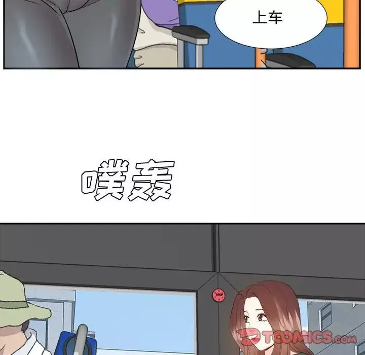 糖果恋人-第31话 - 图片 57