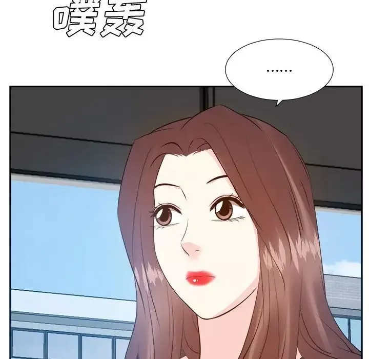 糖果恋人-第31话 - 图片 59