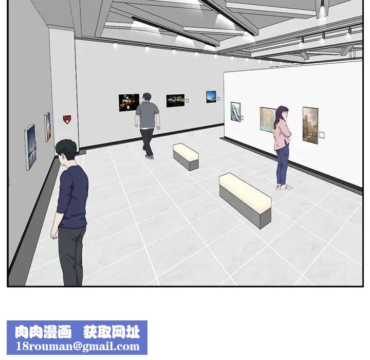 糖果恋人第31话