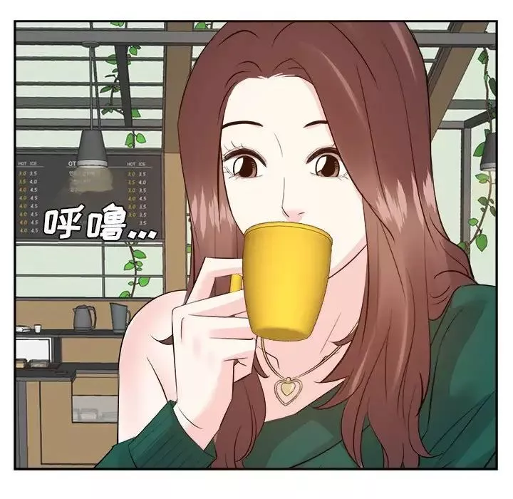 糖果戀人第31話