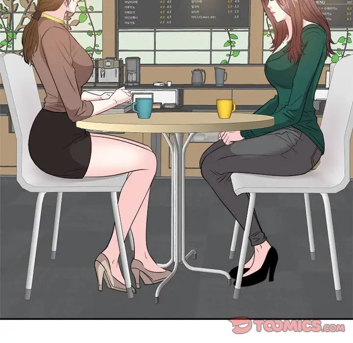 糖果恋人第31话