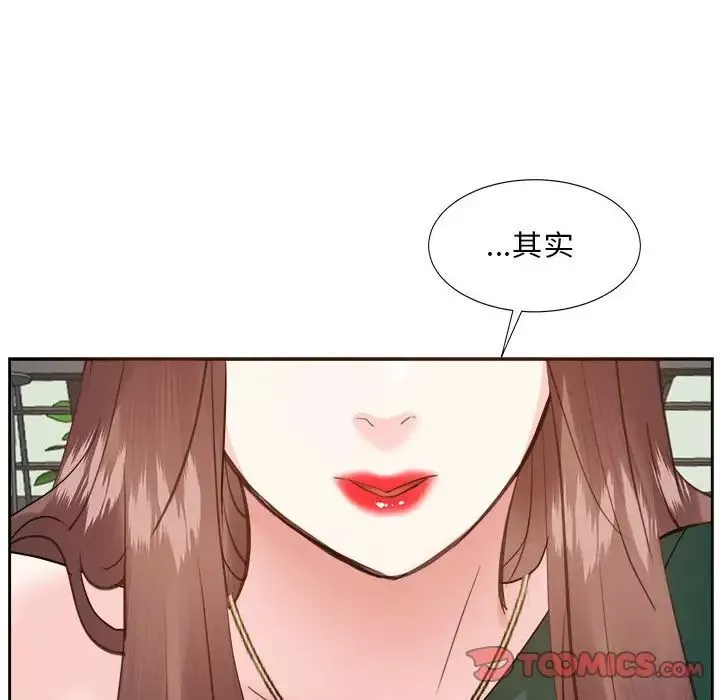 糖果恋人-第31话 - 图片 102