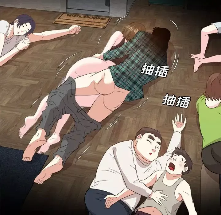 糖果恋人-第33话 - 图片 14
