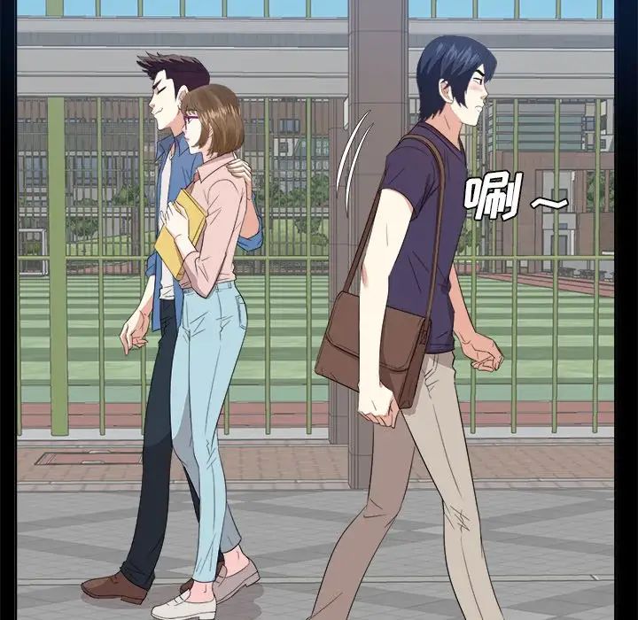 糖果戀人第33話