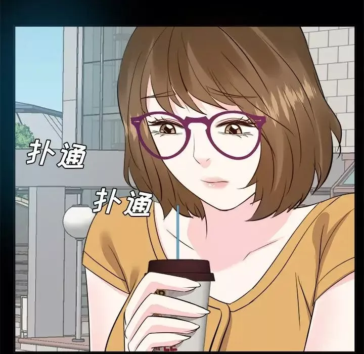 糖果恋人-第33话 - 图片 92