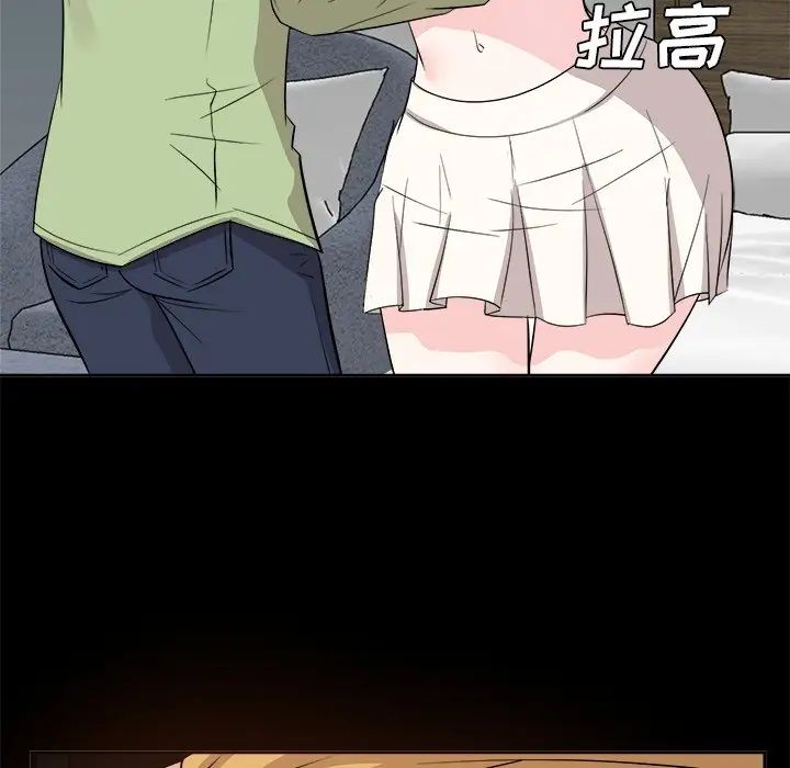 糖果戀人第34話