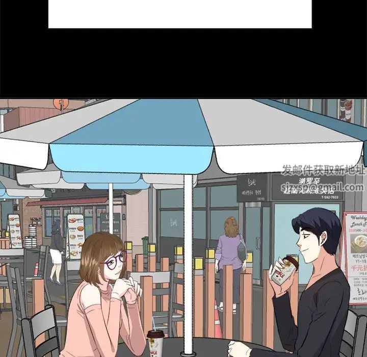 糖果恋人第35话