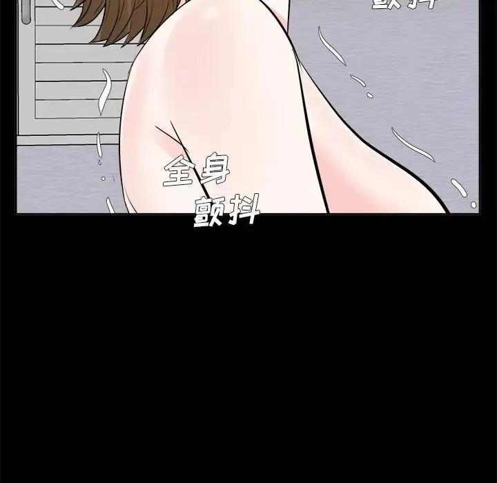 糖果恋人-第35话 - 图片 61