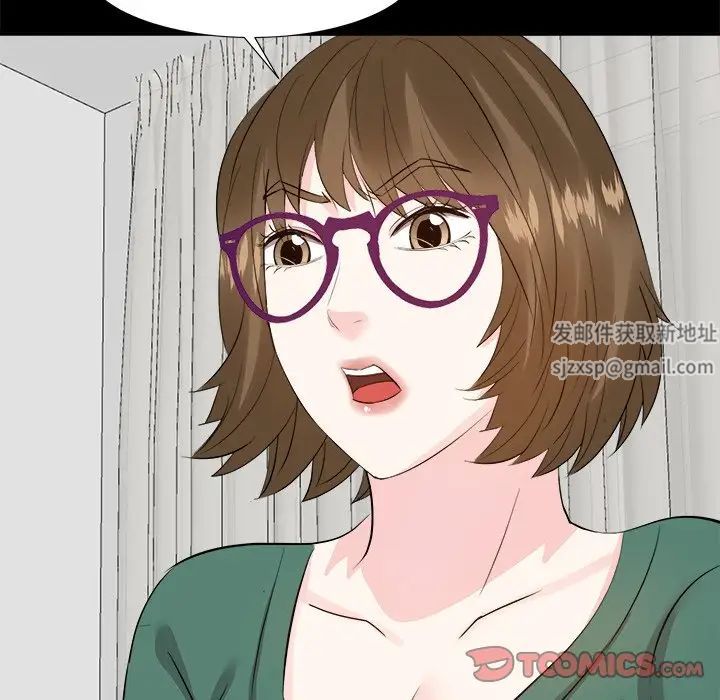 糖果恋人第35话