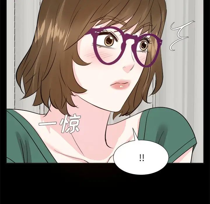 糖果戀人第35話