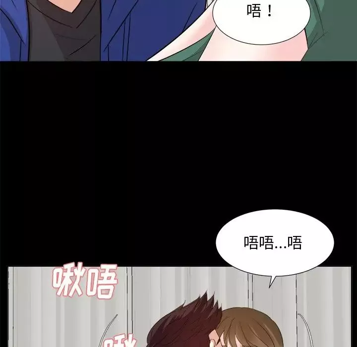 糖果恋人-第35话 - 图片 124