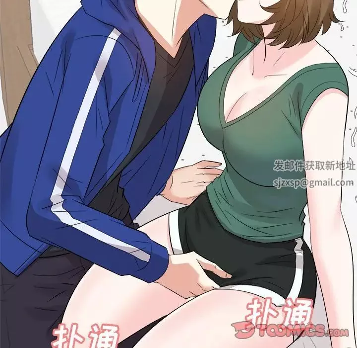 糖果恋人-第35话 - 图片 132