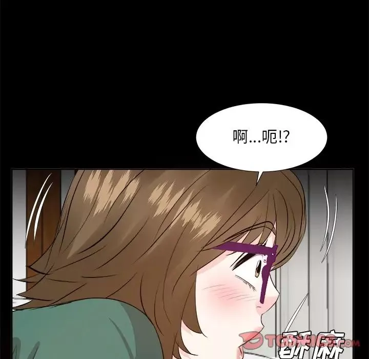 糖果戀人第36話