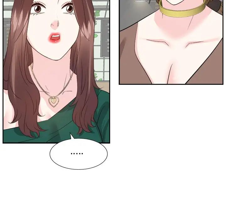 糖果恋人第36话