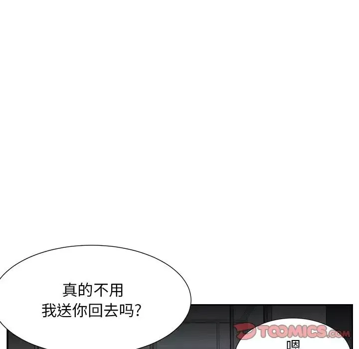 糖果恋人-第36话 - 图片 117