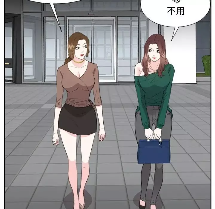 糖果恋人-第36话 - 图片 118