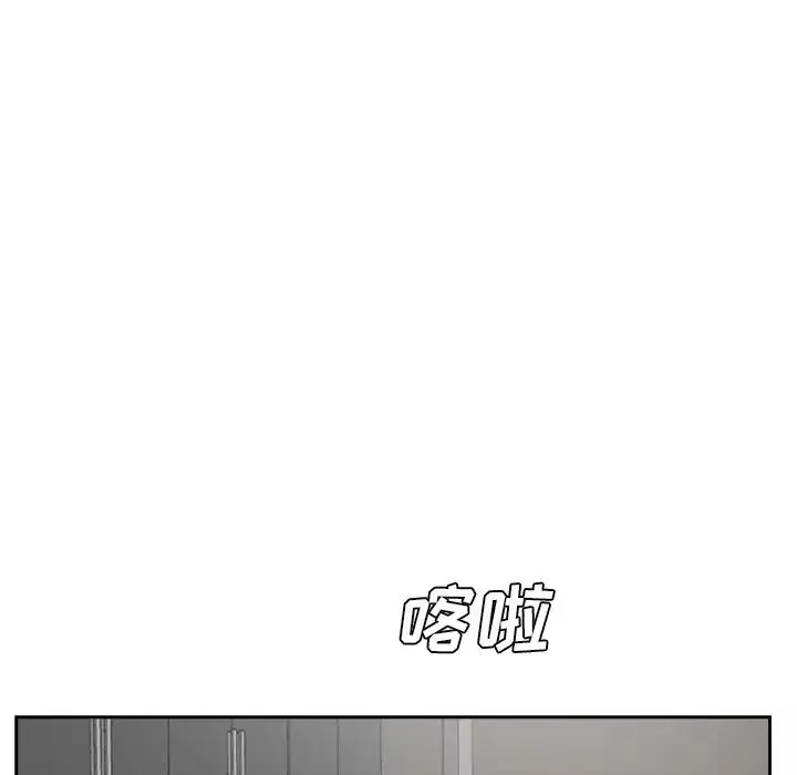 糖果恋人-第37话 - 图片 14
