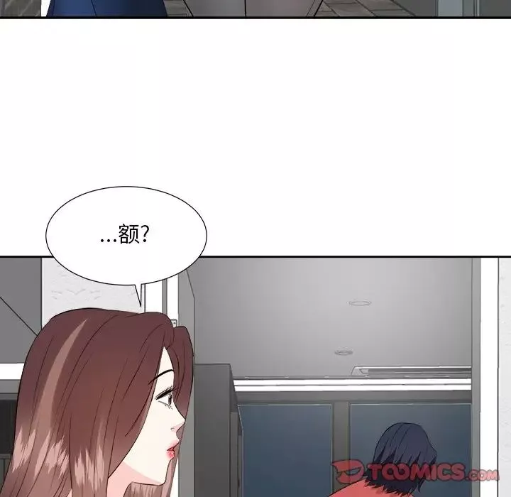 糖果戀人第37話