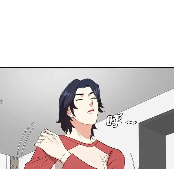 糖果恋人-第37话 - 图片 26
