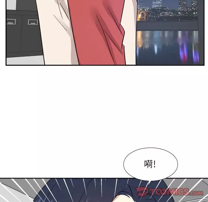 糖果戀人第37話