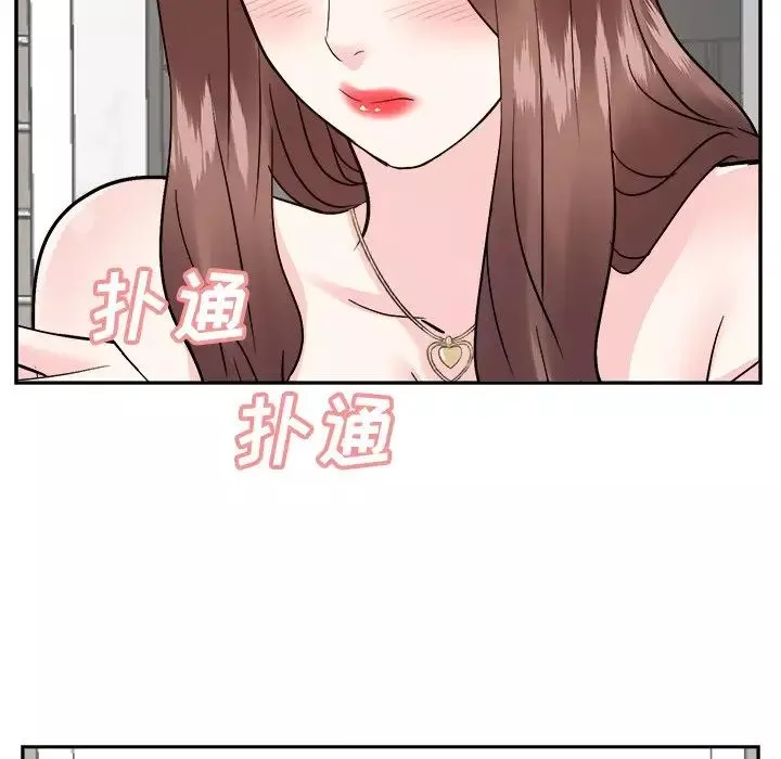 糖果恋人-第37话 - 图片 56