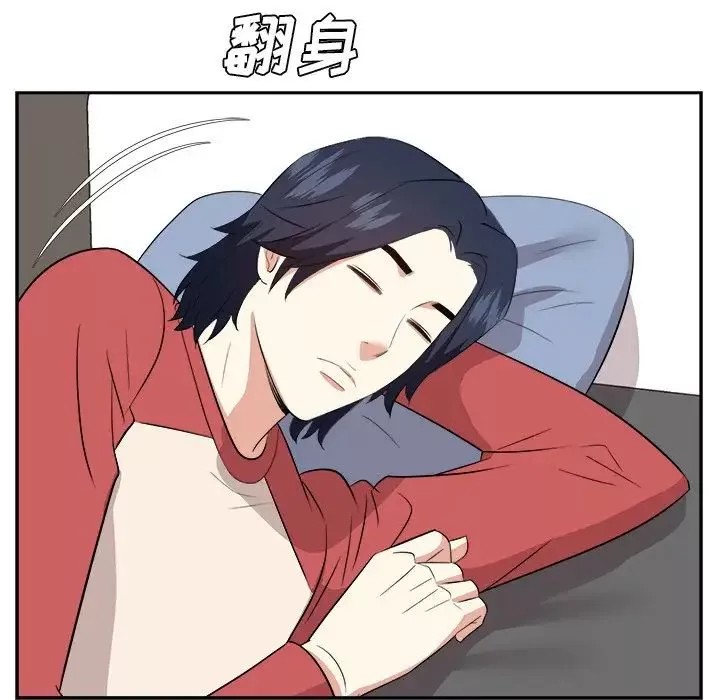 糖果戀人第37話