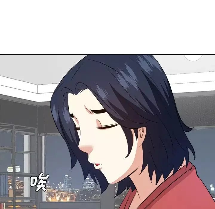 糖果戀人第37話