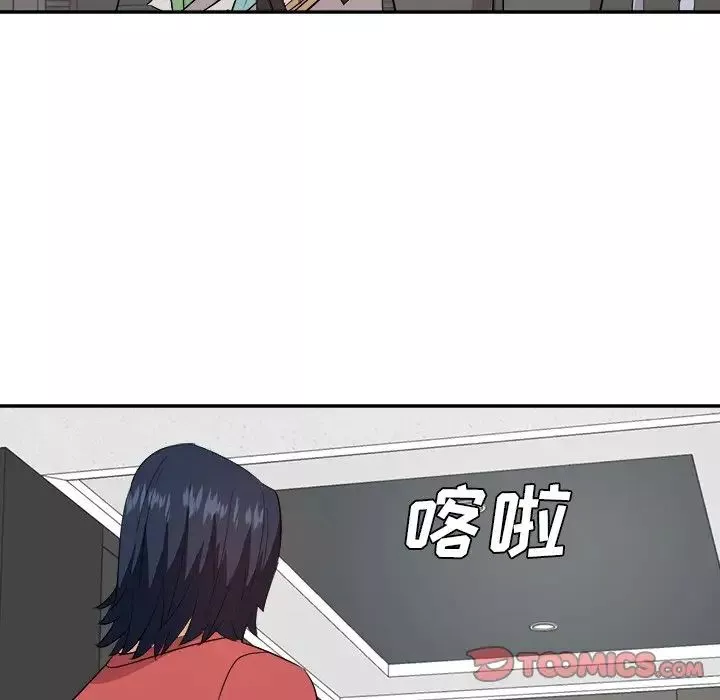 糖果戀人第38話