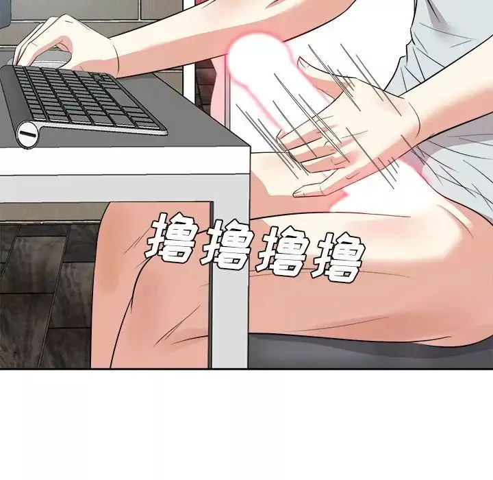 糖果戀人第38話