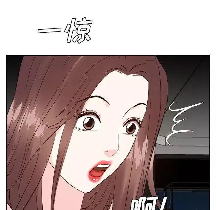 糖果戀人第38話