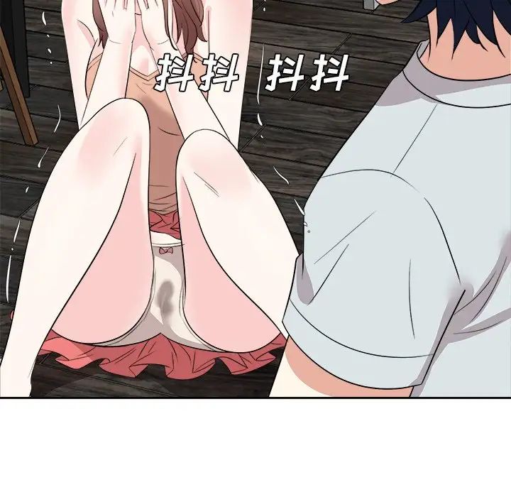 糖果戀人第38話