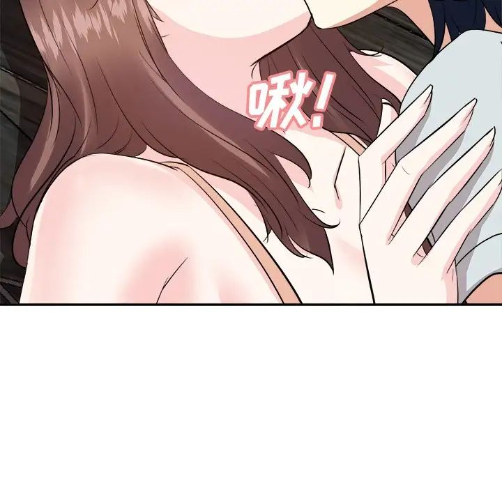 糖果戀人第38話