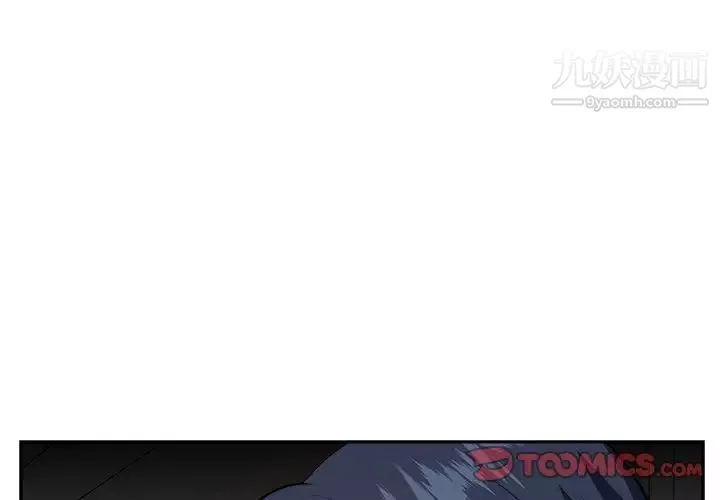 糖果恋人-第39话 - 图片 3