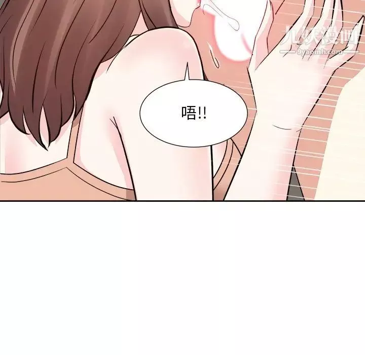 糖果恋人-第39话 - 图片 47