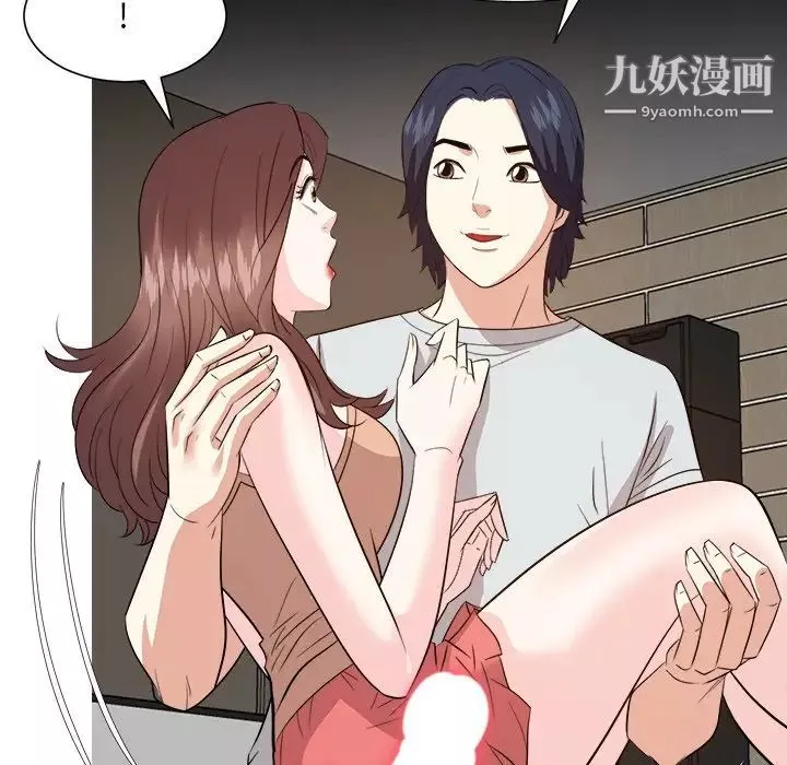 糖果恋人-第39话 - 图片 61