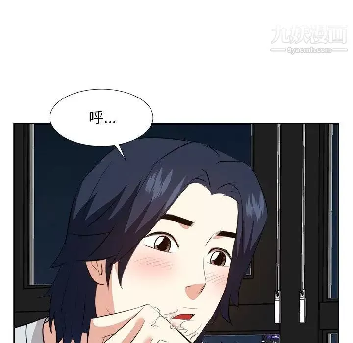 糖果恋人-第39话 - 图片 98