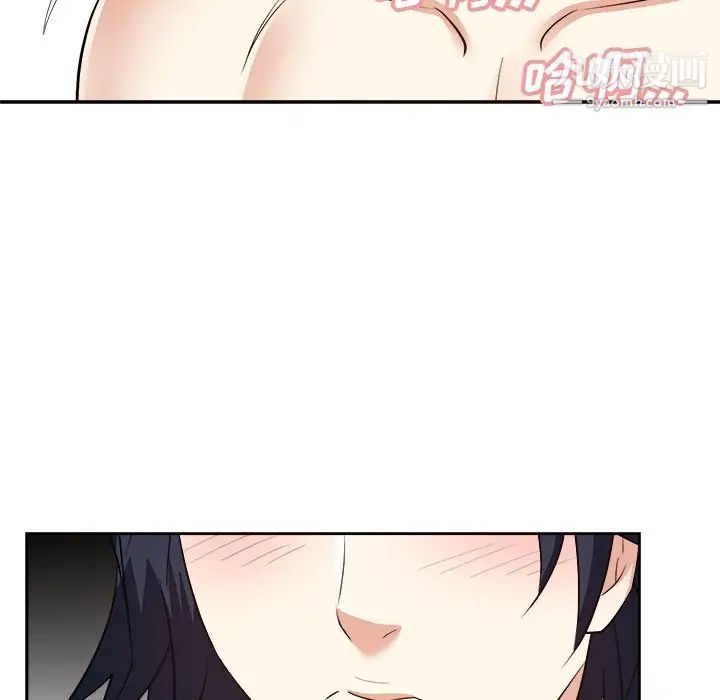 糖果戀人第40話