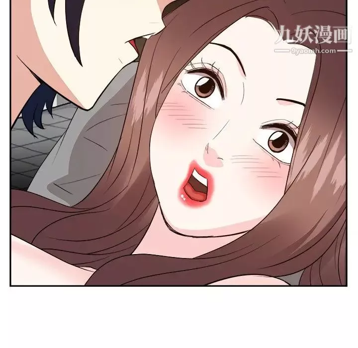 糖果恋人-第40话 - 图片 96