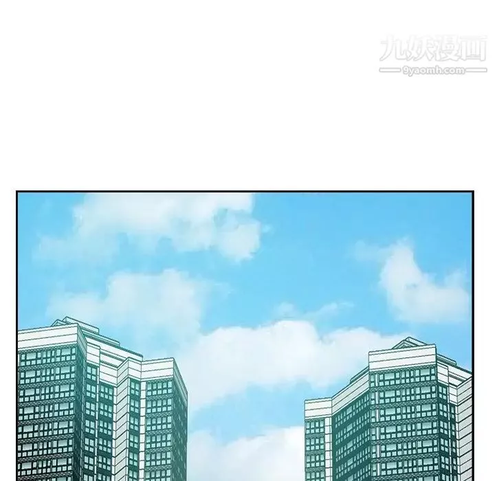 糖果戀人第40話