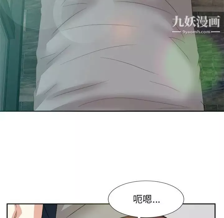 糖果戀人第40話