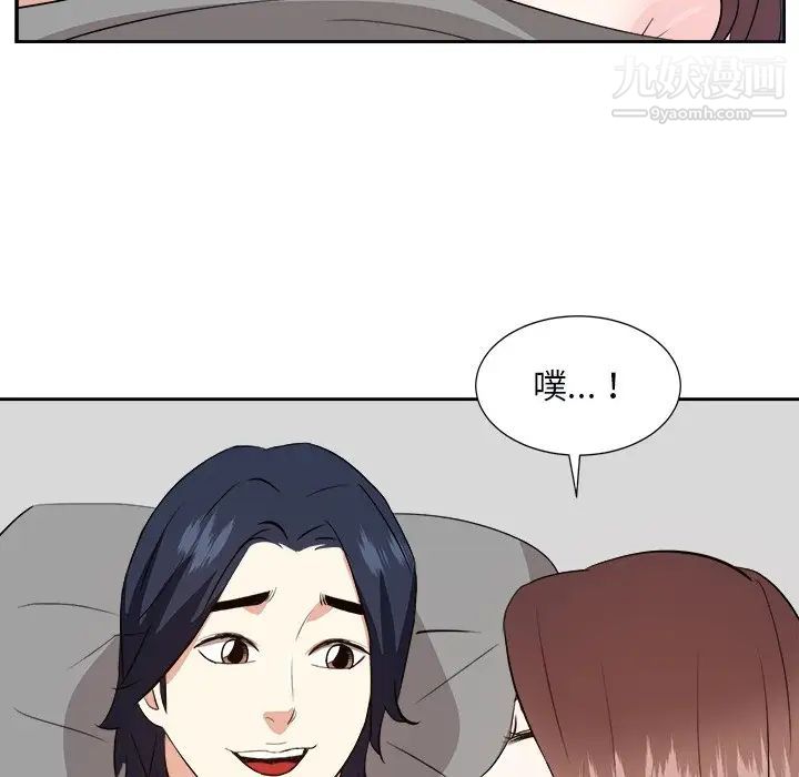 糖果恋人第40话