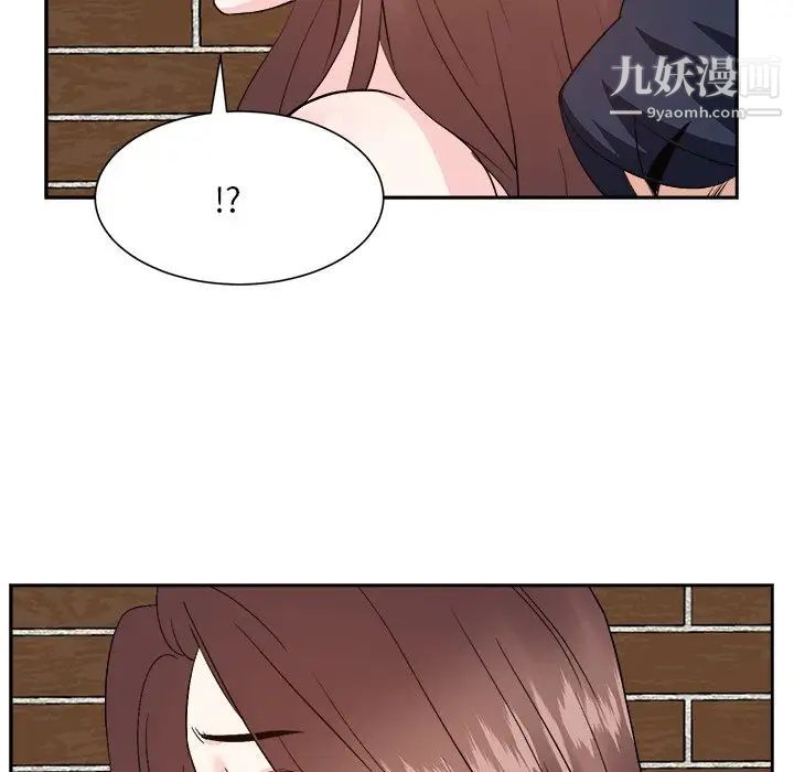 糖果恋人第41话