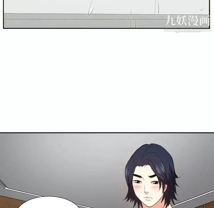 糖果戀人第41話