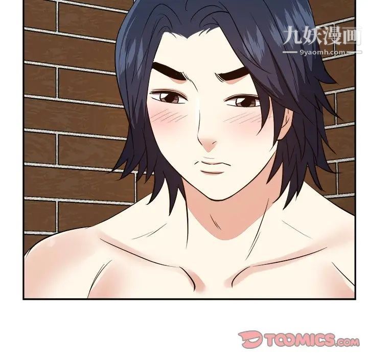 糖果恋人第41话