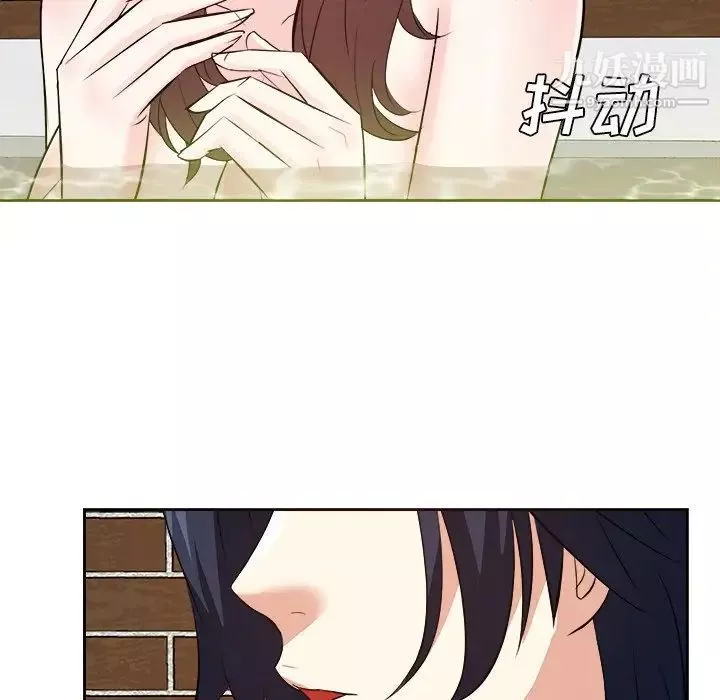 糖果戀人第41話