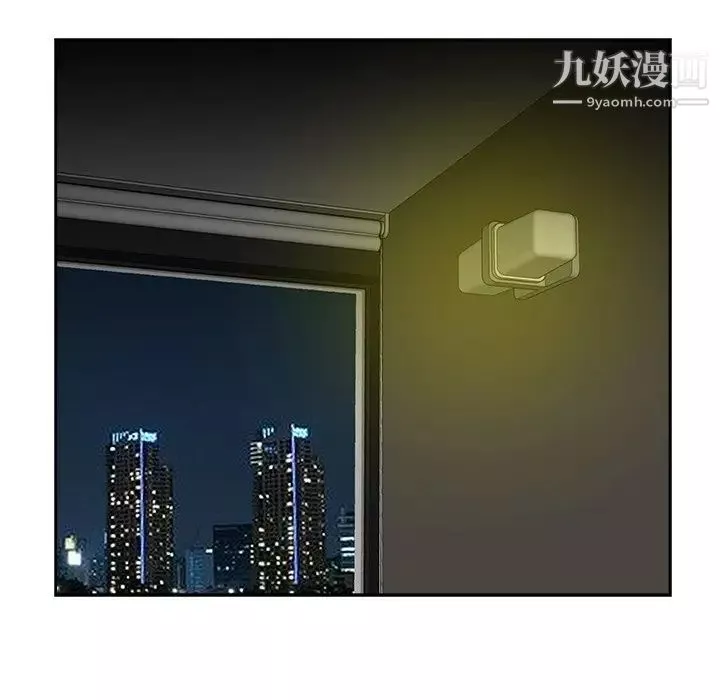 糖果恋人-第41话 - 图片 116