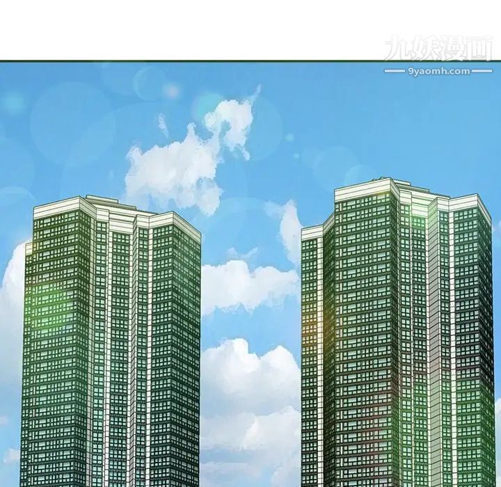 糖果戀人第42話