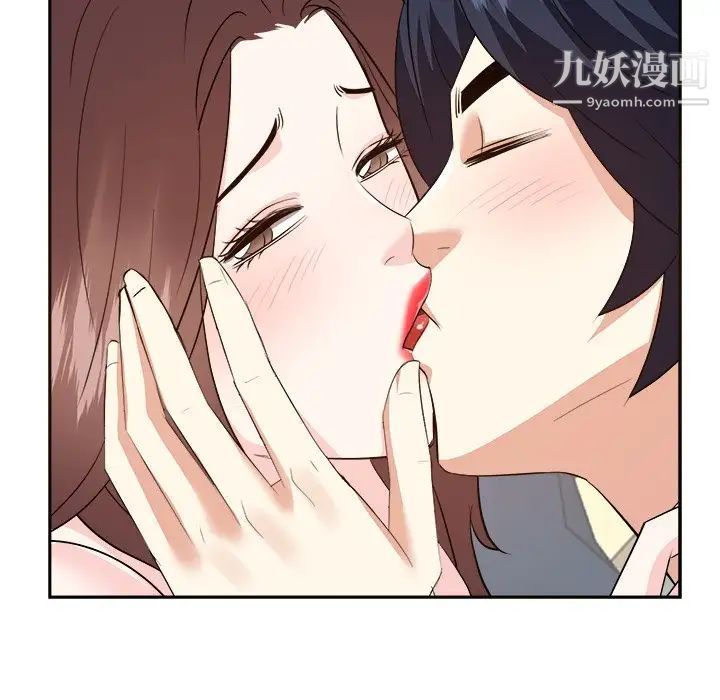 糖果戀人第42話