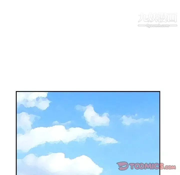糖果戀人第42話